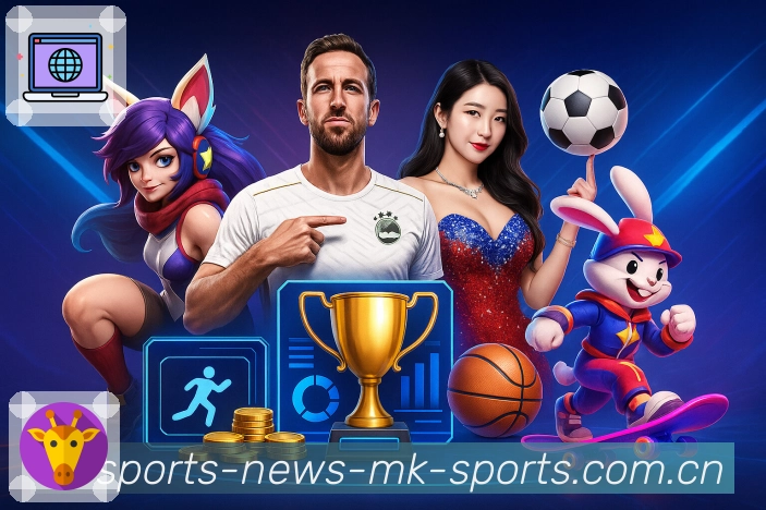 2026世界杯竞猜策略你掌握了吗？这些思路应了解